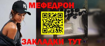 бутик Бугуруслан
