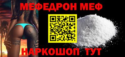 марки lsd Будённовск