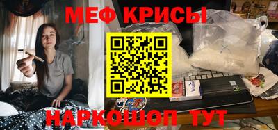 бутик Бугуруслан