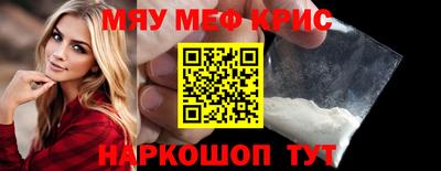 марки lsd Будённовск