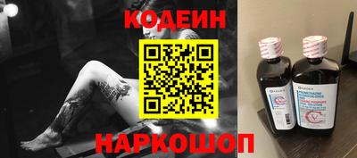 марки lsd Будённовск