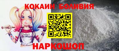 марки lsd Будённовск