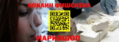 бутик Бугуруслан