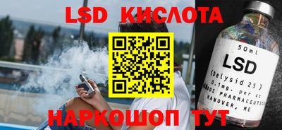 альфа пвп VHQ Бузулук