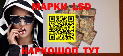 бутик Бугуруслан