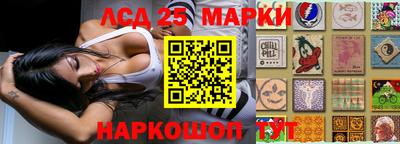 альфа пвп VHQ Бузулук