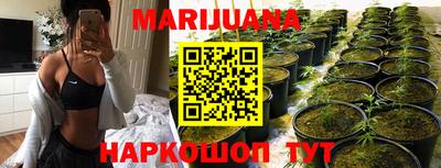 марки lsd Будённовск