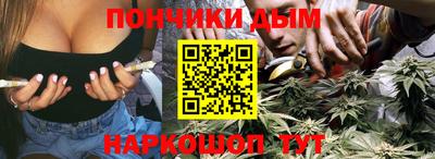 альфа пвп VHQ Бузулук
