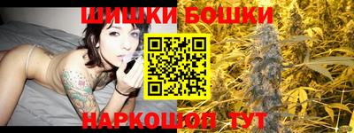 альфа пвп VHQ Бузулук