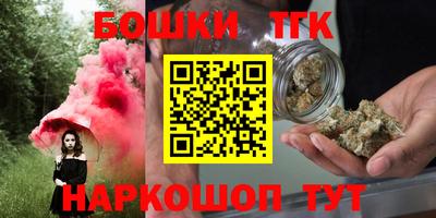 альфа пвп VHQ Бузулук
