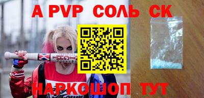 бутик Бугуруслан