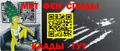 бутик Бугуруслан