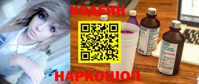 альфа пвп VHQ Бузулук