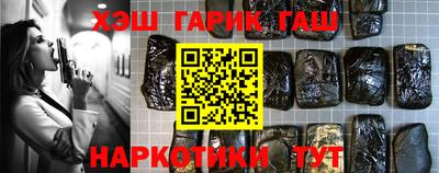альфа пвп VHQ Бузулук