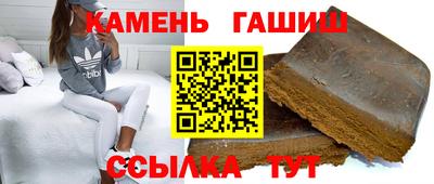 марки lsd Будённовск