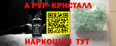 марки lsd Будённовск