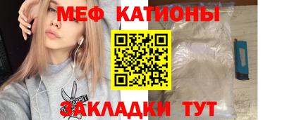 бутик Бугуруслан